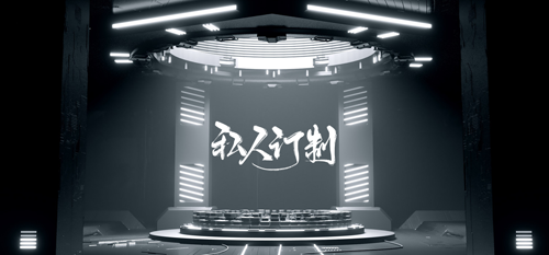 ΢ͼƬ_20200730164548 .png