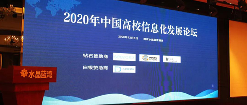 ΢ͼƬ_20201208143109.jpg